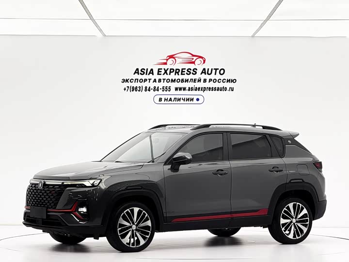 CS35PLUS 2022 Model NE 1.4T DCTPremium Version
