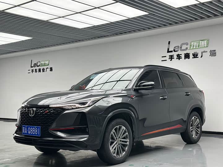 Changan CS75PLUS 2021 1.5T automatic premium model