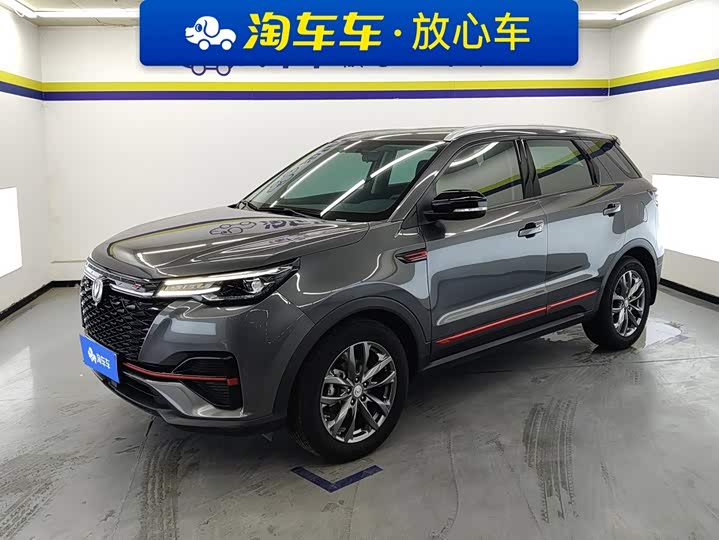 Changan CS55 PLUS 2021 Blue Whale Edition 1.5T DCT Luxury