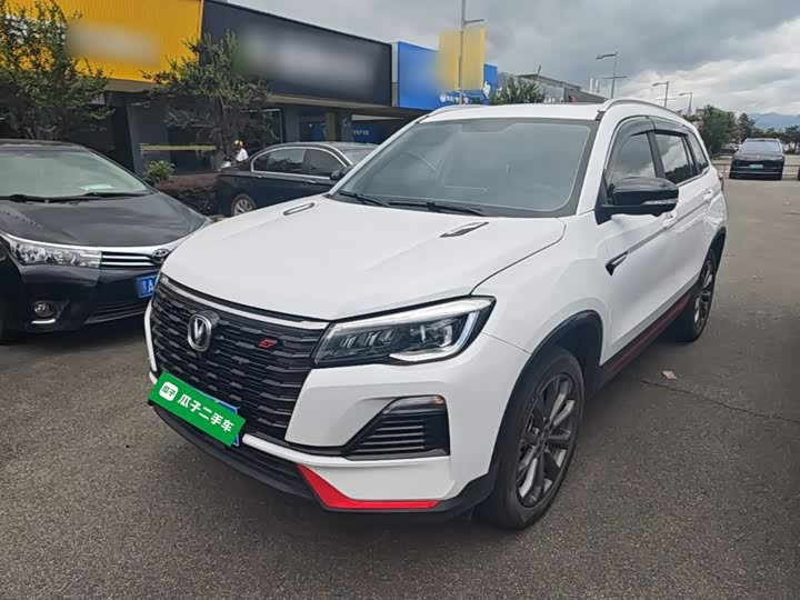 Changan CS75 2023 Enjoy Edition 1.5T DCT Premium Edition