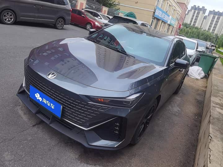 UNI-V iDD 2023 Model iDD 1.5T 113km Version