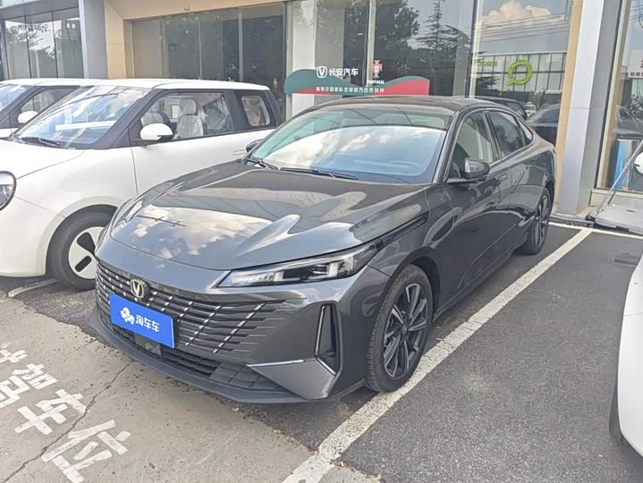 Eado 2024 Model 1.5T GDI Automatic Flagship Edition