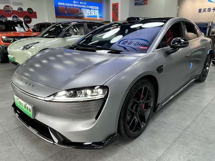 S7 2024 Model Max RS