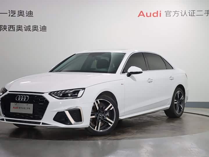 Audi A4L 2022 40 TFSI Luxury Dynamic Type