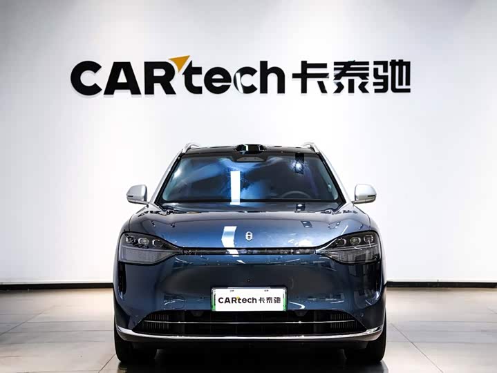 M9 2024 Model EREV Ultra Edition 52kWh 5 Edition