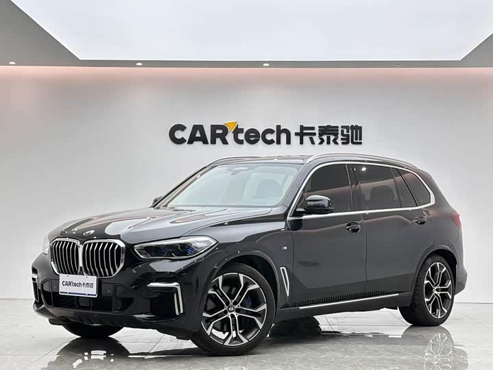 X5 2022 Model Model xDrive 40Li Deluxe VersionM