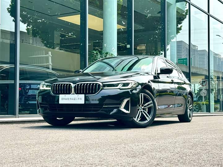 5 2022 Model 530Li Version Luxury