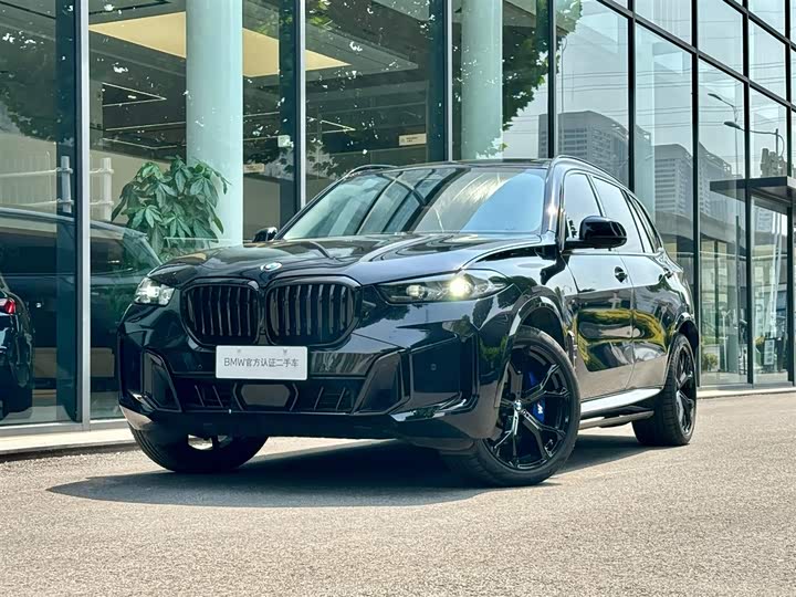 BMW X5 2023 xDrive 30Li M Sport Night Edition Luxury Package