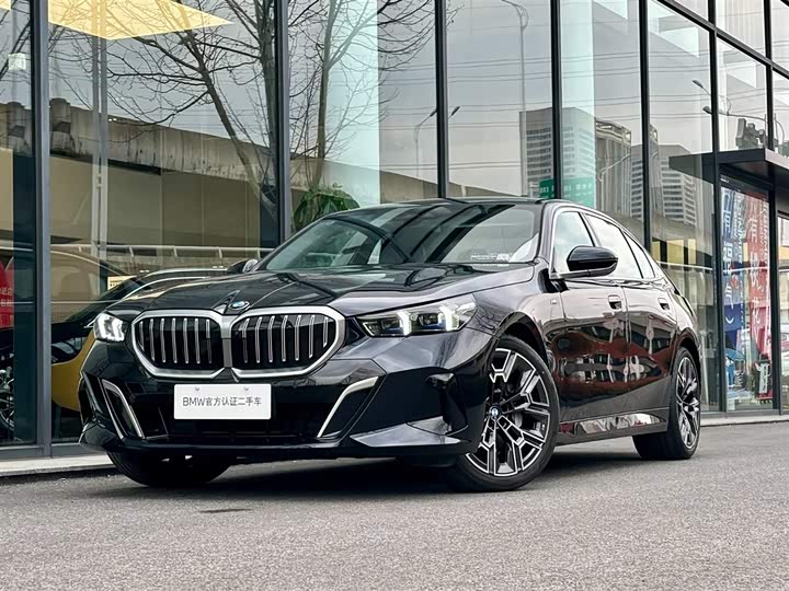 BMW 5 Series 2025 Model 530Li Luxury M Sport Package