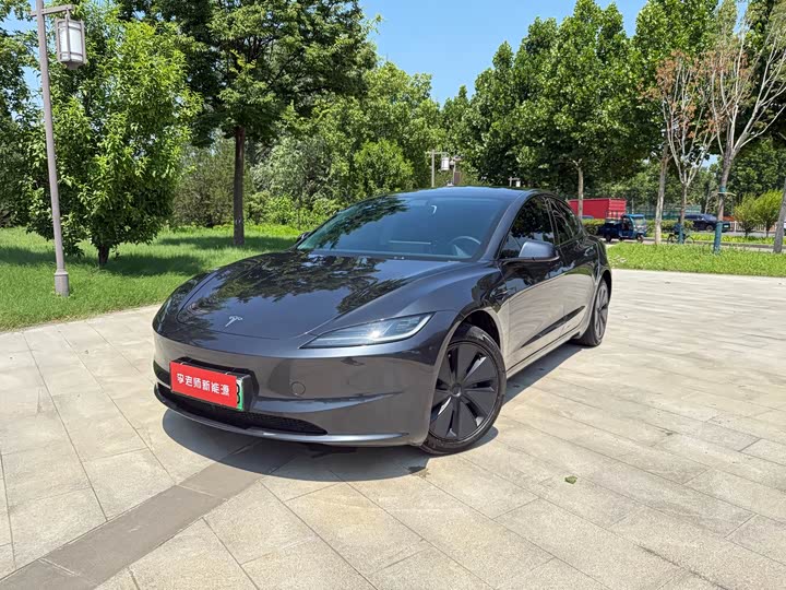 Model 3 2023 Model Edition