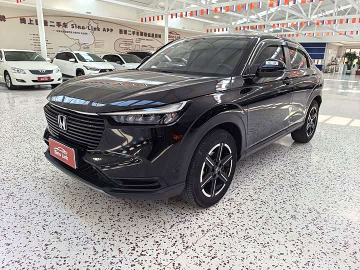 Vezel 2023 1.5L CVT Elite Edition