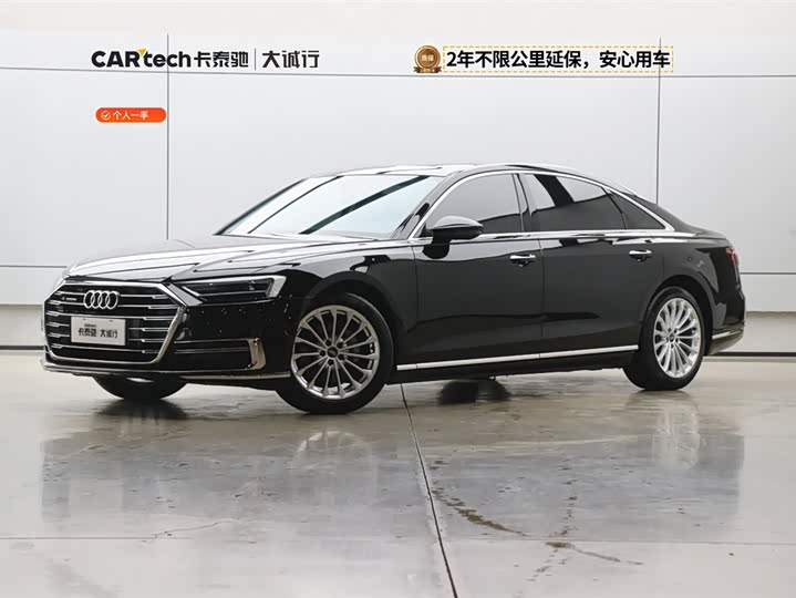 Audi A8 2022 A8L 50 TFSI quattro Comfort Collection Edition