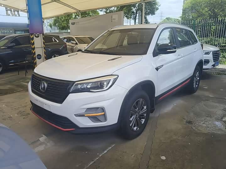 Changan CS75 2021 Glory Million Edition 280T DCT Luxury