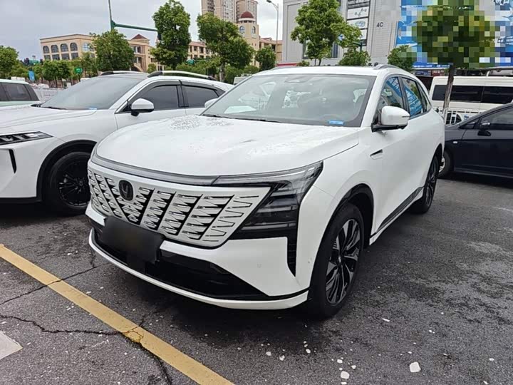 Changan CS75PLUS 2025 fourth generation UItra 2.0T New Blue Whale Smart Intelligent Engine