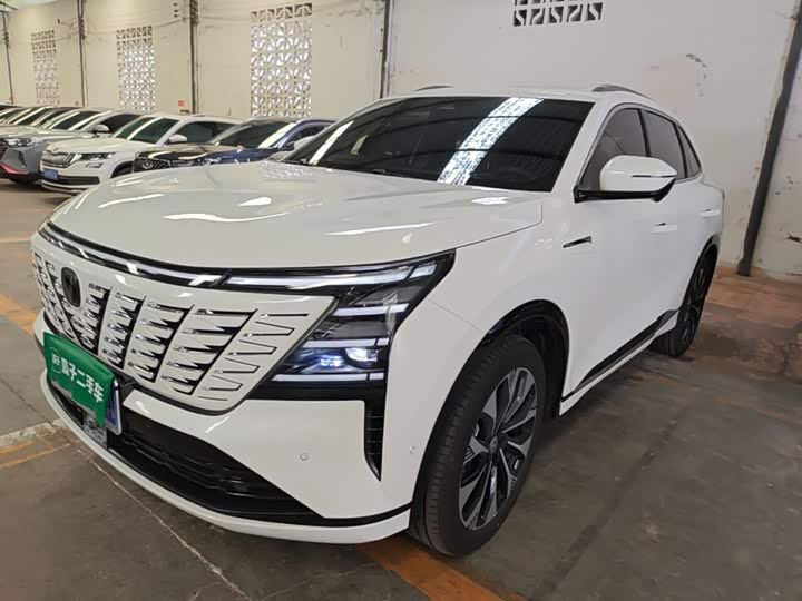 Changan CS75PLUS 2025 fourth generation UItra 2.0T New Blue Whale Qingyun type