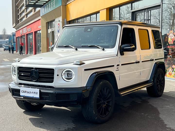 Mercedes-Benz G-Class 2020 G350 d diesel European version
