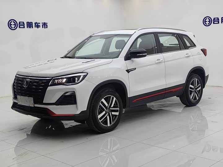 CS75PLUS 2022 Model 1.5T Version