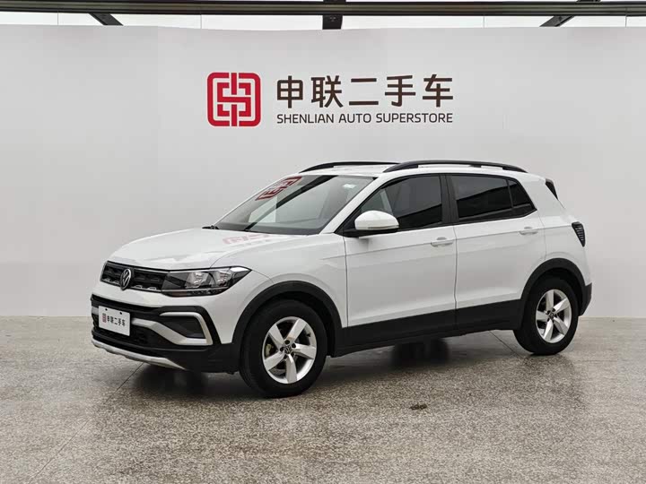 Tukai 2023 facelift 1.5L automatic fashion version