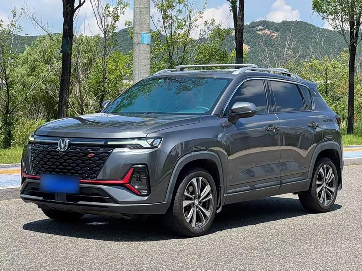 Changan CS35 PLUS 2021 Blue Whale NE 1.4T DCT Luxury Type