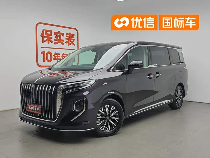 Hongqi HQ9 PHEV 2024 2.0T four-wheel drive luxury version