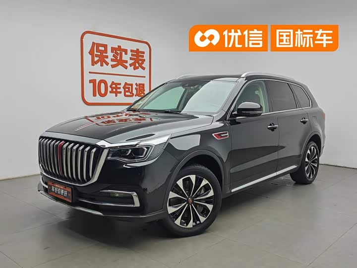 Hongqi HS7 2022 2.0T DCT two-wheel drive smart connected flagship version, five seats
