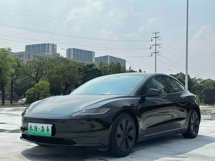 Model 3 2023 Model Edition