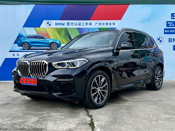 X5() 2022 Model xDrive40i M