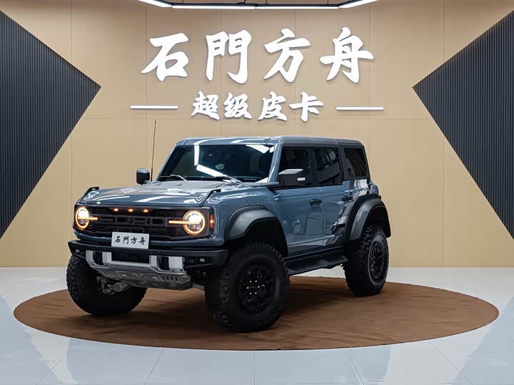 Bronco 2023 3.0T US version