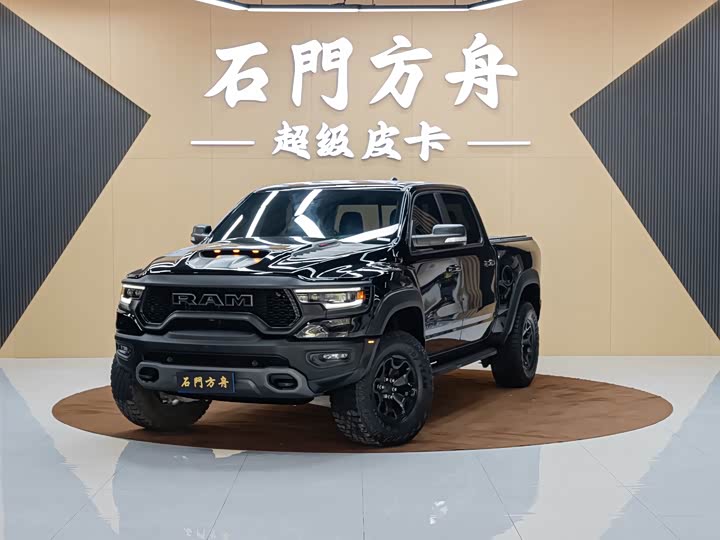 RAM Trucks Tyrannosaurus Rex 2022 6.2T US version