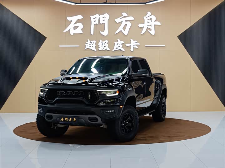 2023 RAM 1500 TRX 6.2L Supercharged US Spec