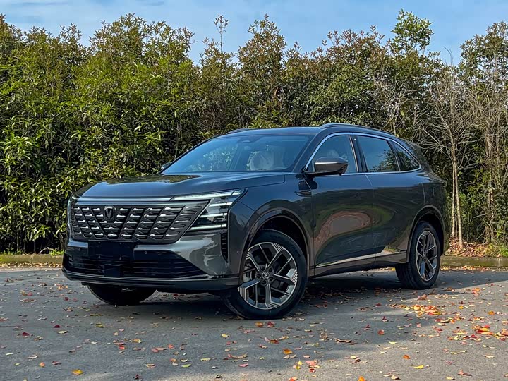 Changan CS75PLUS 2025 fourth generation 1.5T new Blue Whale smart flagship model