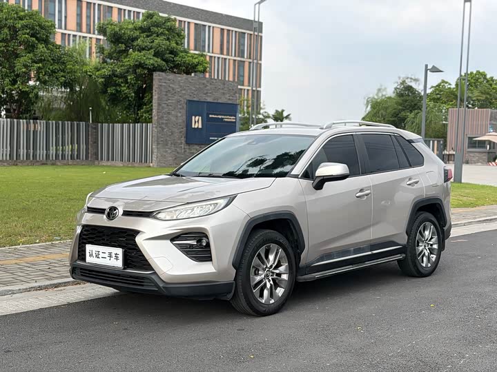 2022 Model 2.0L CVT2WDLuxury Edition