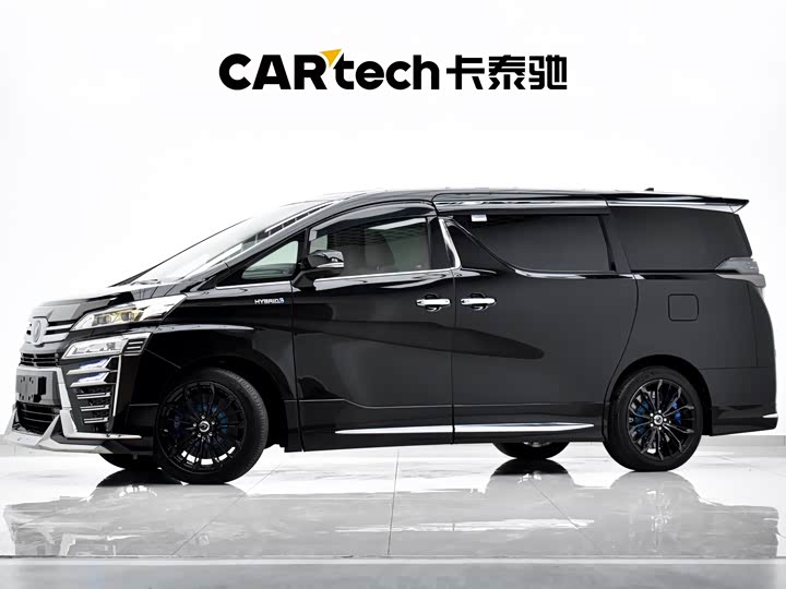 2021 Wilfa 2020 Shuangqing 2.5L Black Gold Limited Edition