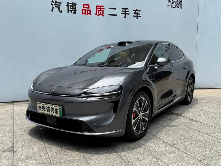 Zhijie R7 2026 extended range Ultra (192-line lidar)