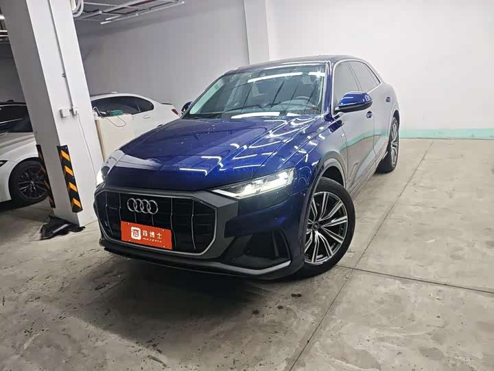 Q8 2021 Model 45 TFSI Version