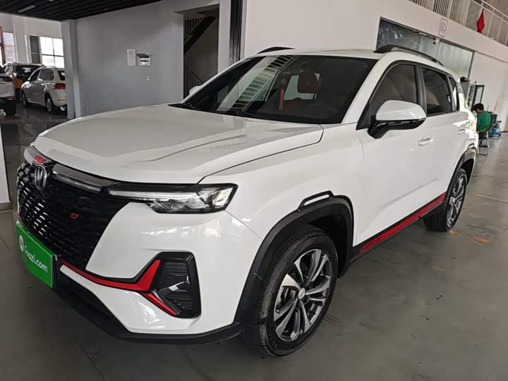 Changan CS35 PLUS 2022 Blue Whale NE 1.4T DCT Deluxe