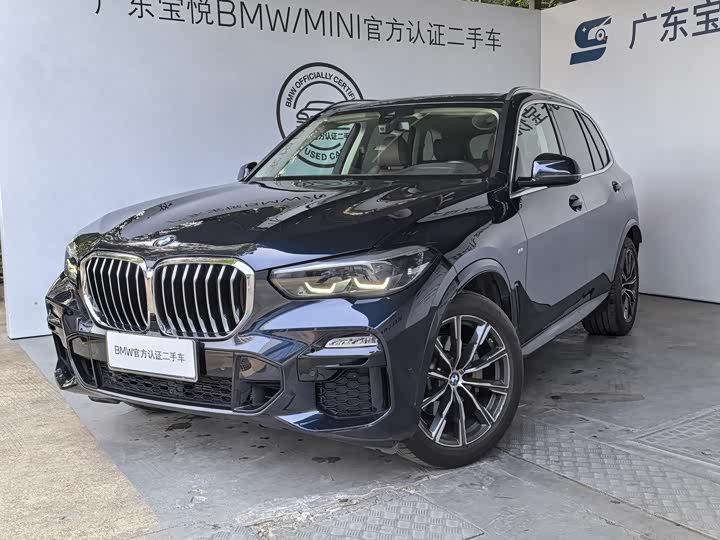BMW X5 (Imported) 2021 xDrive30i M Sports Package