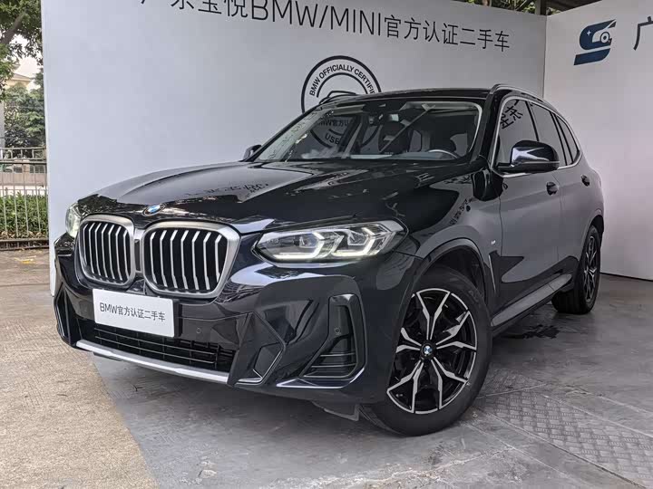 BMW X3 2023 xDrive25i M Sports Package