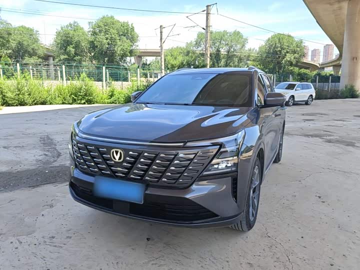 Changan CS75 PLUS 2025 Fourth Generation 1.5T New Blue Core Smart Luxury Edition