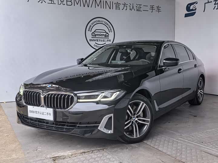 BMW 5 Series 2021 530Li Leading Luxury Package
