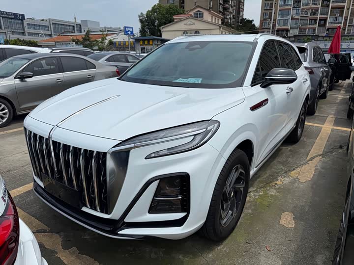 HS3 2023 Model 1.5T 2WD Edition