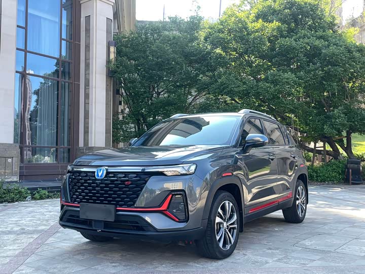 Changan CS35PLUS 2022 Blue Whale NE 1.4T DCT luxury model