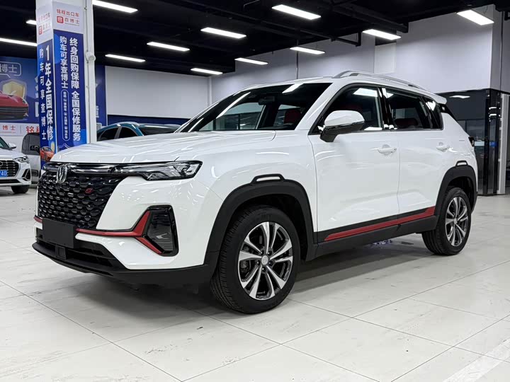 Changan CS35PLUS 2022 Blue Whale NE 1.4T DCT luxury model