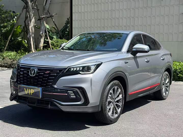 Changan CS85 COUPE 2021 1.5T DCT luxury model