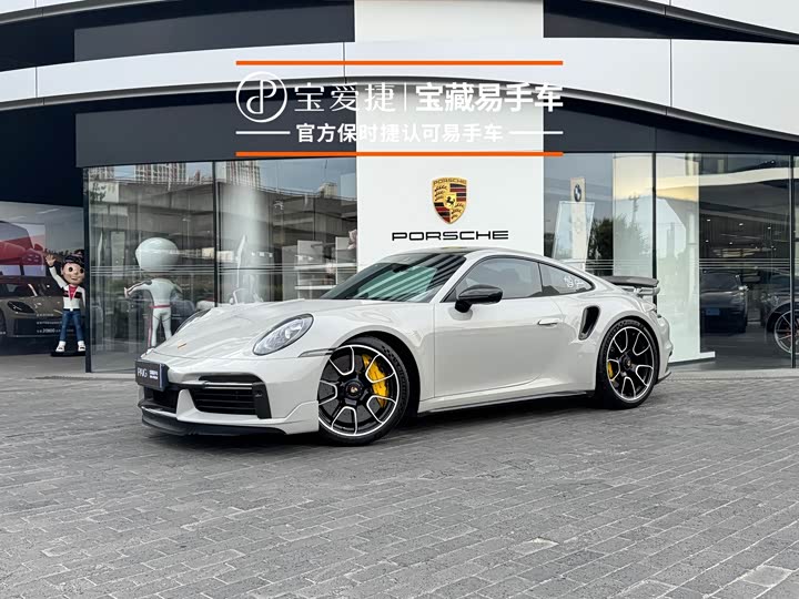 911 2023 Model Turbo S 3.7T