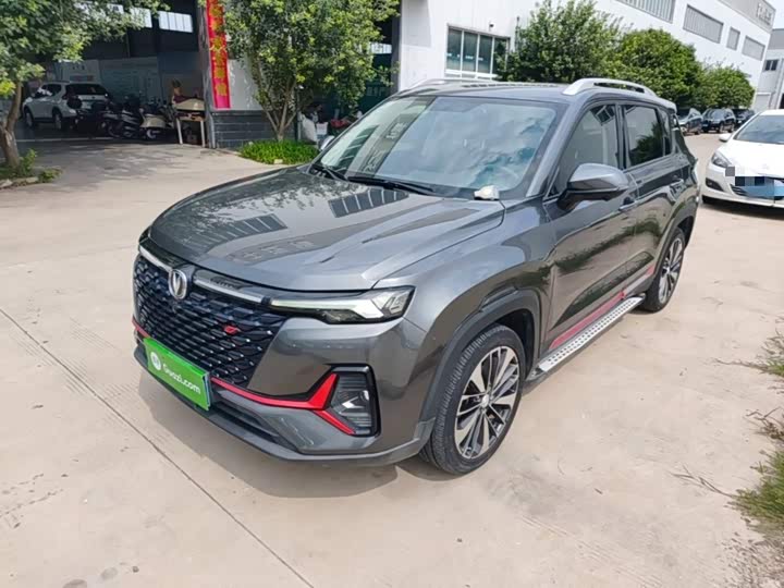 Changan CS35PLUS 2021 Blue Whale NE 1.4T DCT Premium Type