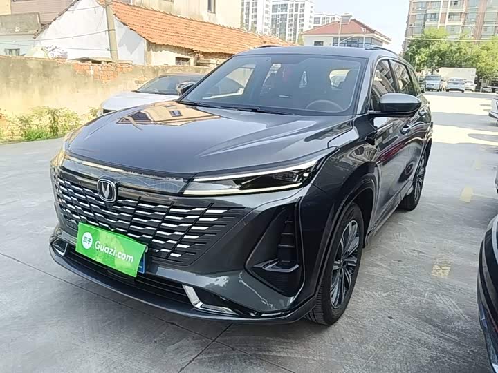 Changan CS75PLUS 2023 third generation 1.5T automatic premium model