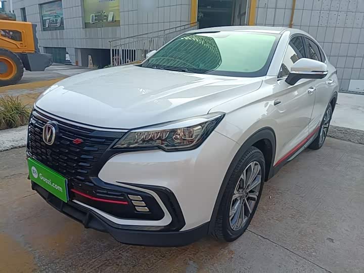 CS85 COUPE 2021 Model 1.5T DCTLuxury Version