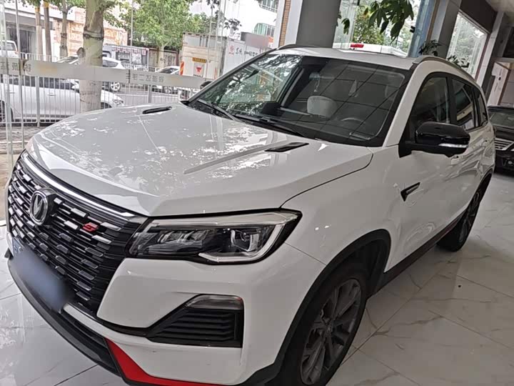 CS75 2023 Model Edition 1.5T DCTPremium Edition