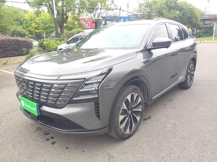 Changan CS75PLUS 2025 fourth generation UItra 2.0T New Blue Whale Smart Intelligent Engine
